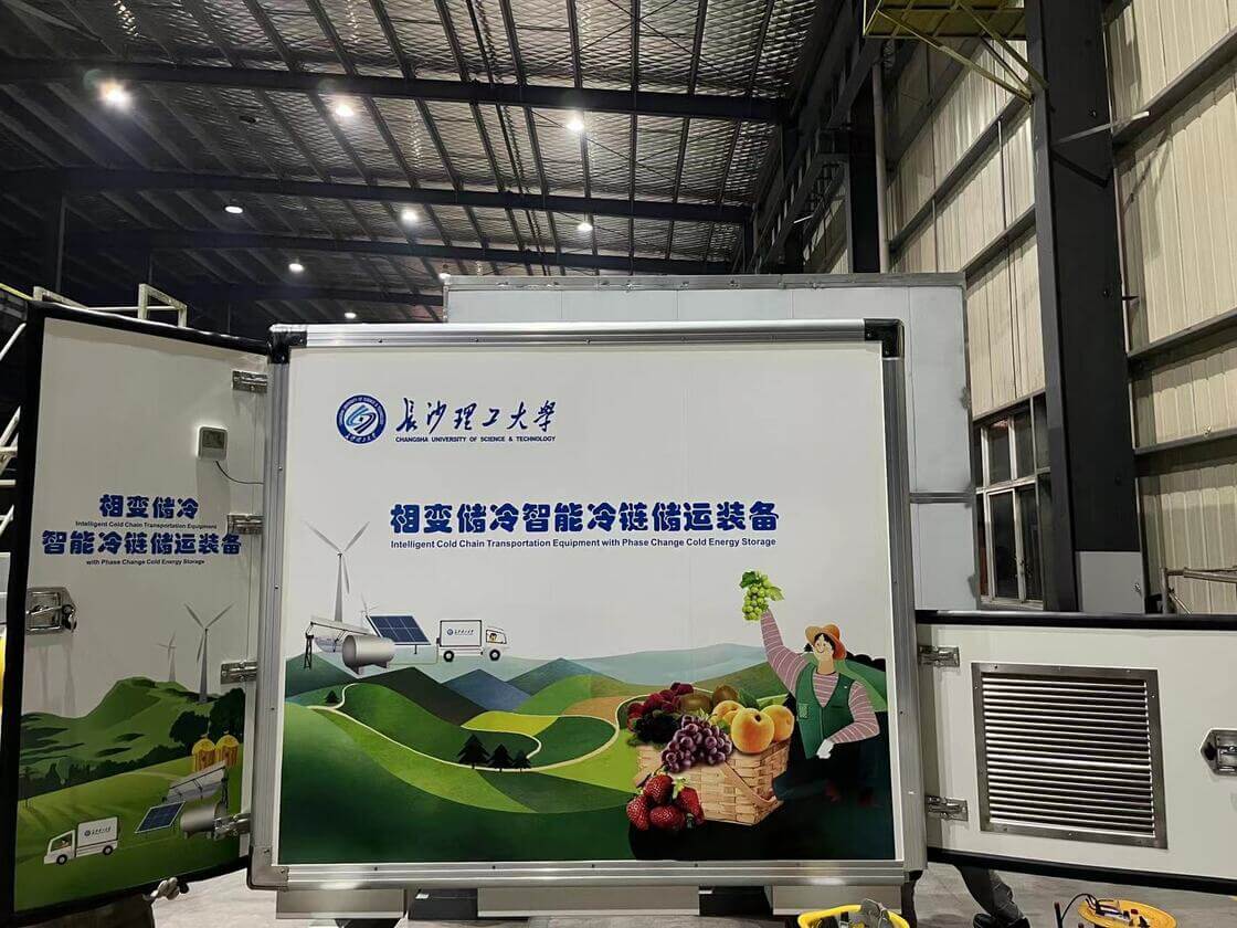 微信图片_20240126171931(1).jpg