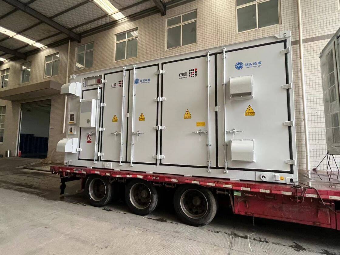 驼能源科技古城项目