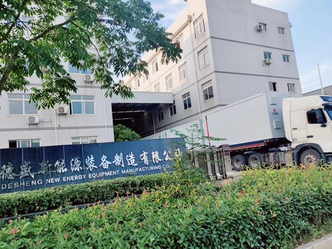 余干